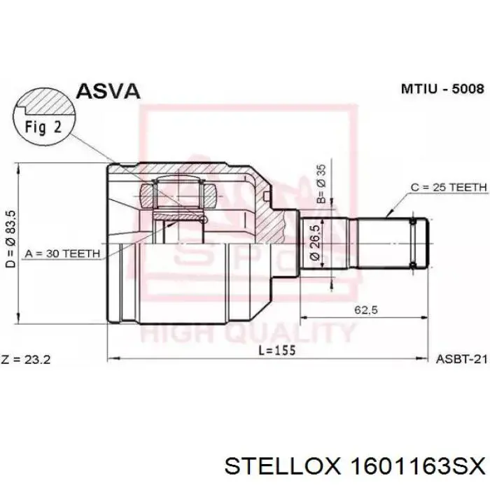 ШРУС внутренний передний 1601163SX Stellox