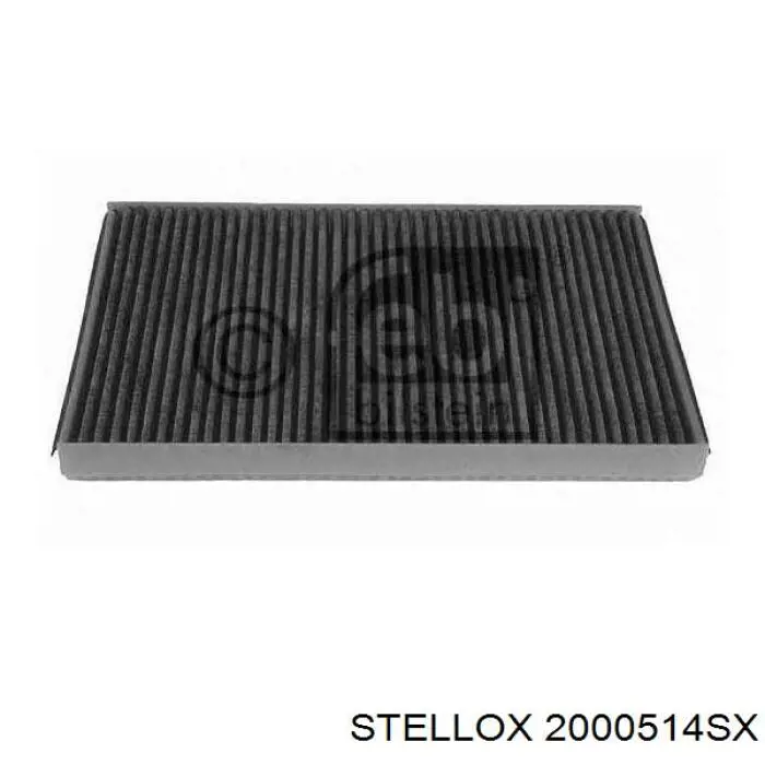 Гидрокомпенсатор 640067 Opel