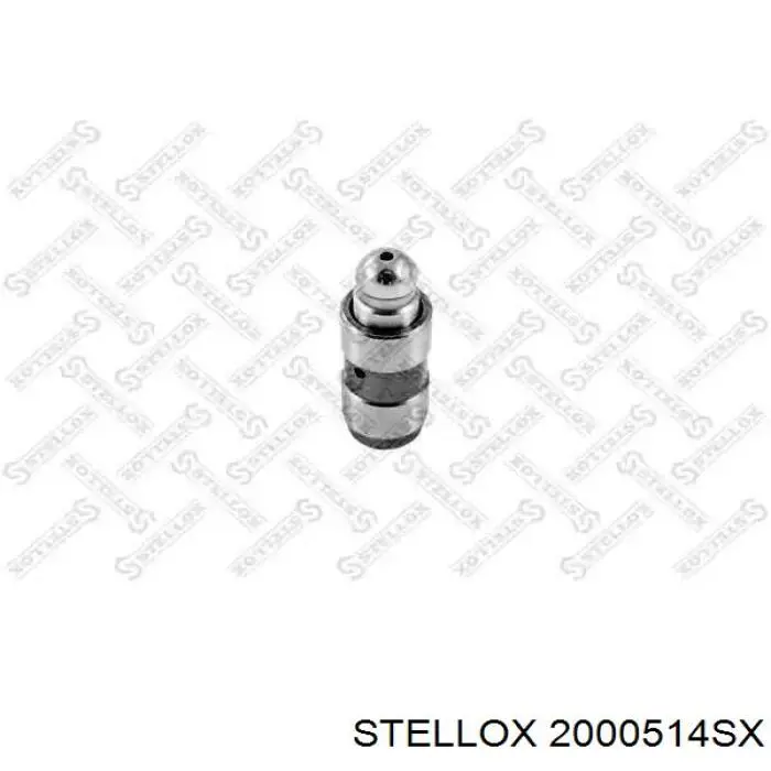 Толкатель клапана гидравлический Opel 640067 цена, от 5.86 USD