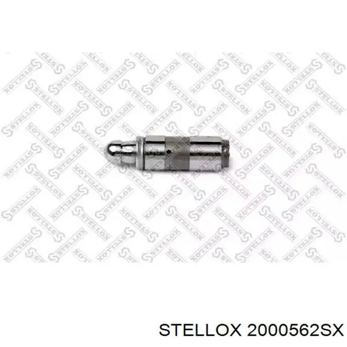 Купить 46475925 Chrysler Толкатель клапанов двигателя