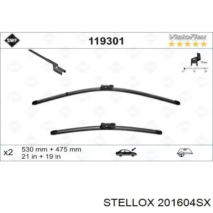 Купить 6L1998002 VAG Бесконтактные дворники