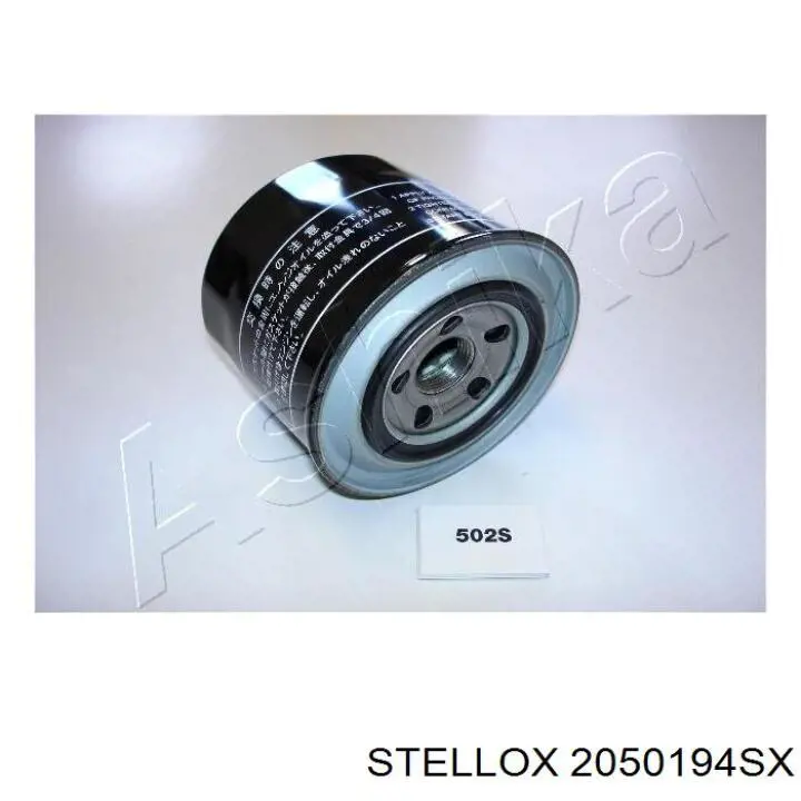 20-50194-SX Stellox масляный фильтр