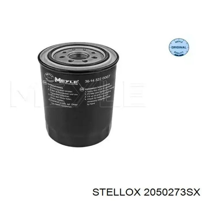 Фильтр очистки масла центробежный Nissan/Infiniti 1520820N02 цена, от 301.10 UAH