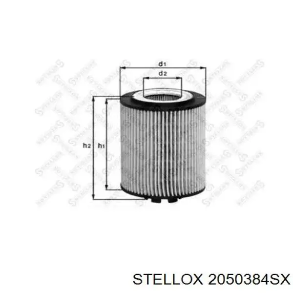 2050384SX Stellox масляный фильтр