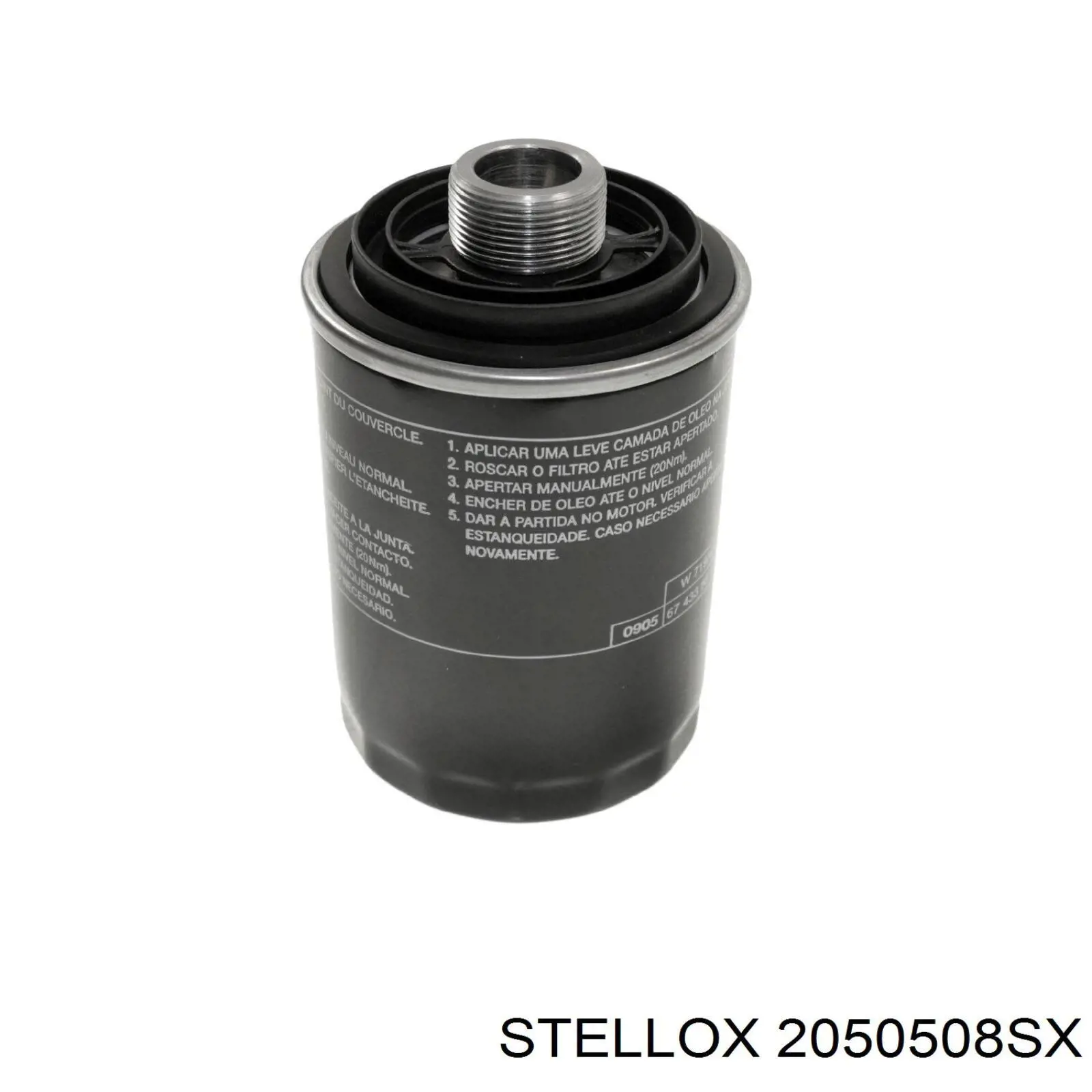 Купить 2050508SX Stellox Фильтр центробежный очистки масла
