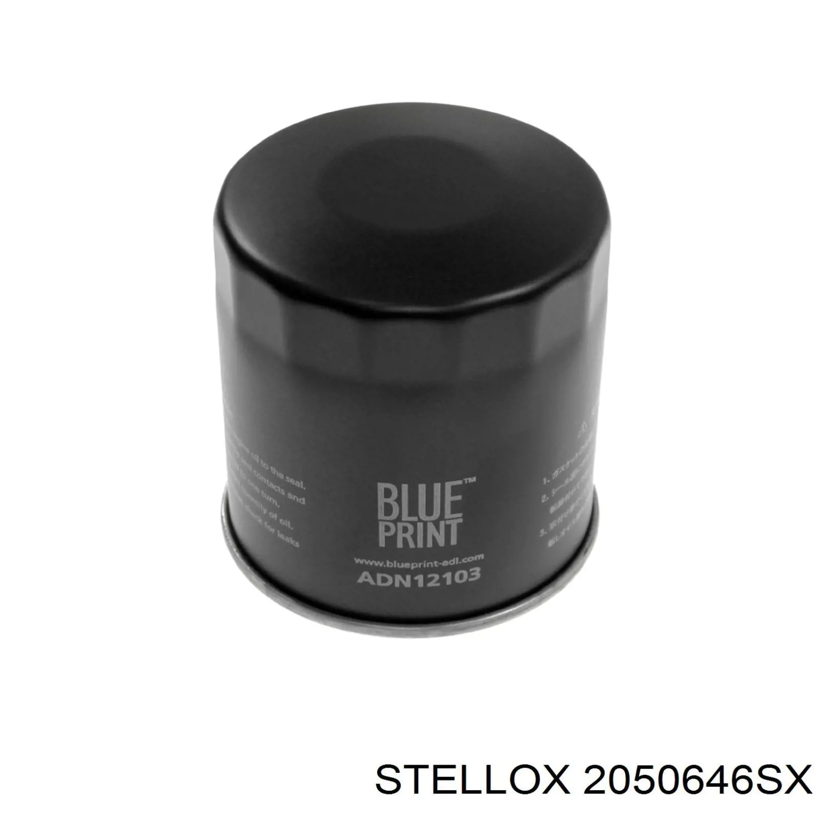 Фильтр масла Stellox 2050646SX