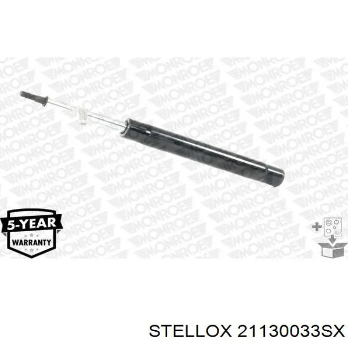 21130033SX Stellox Стойка передняя