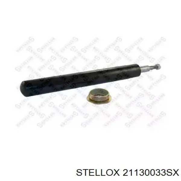 2113-0033-SX Stellox амортизатор передний
