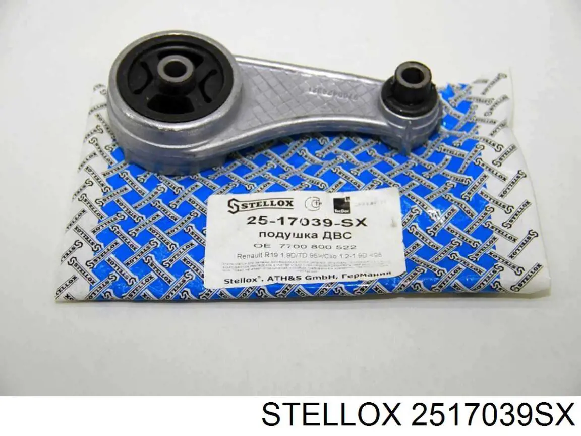 2517039SX Stellox подушка (опора двигателя задняя)