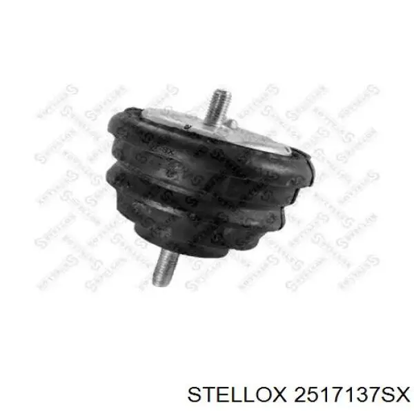 Подушка (опора) двигателя, левая/правая Lemforder 10452 цена, от 33.04 USD