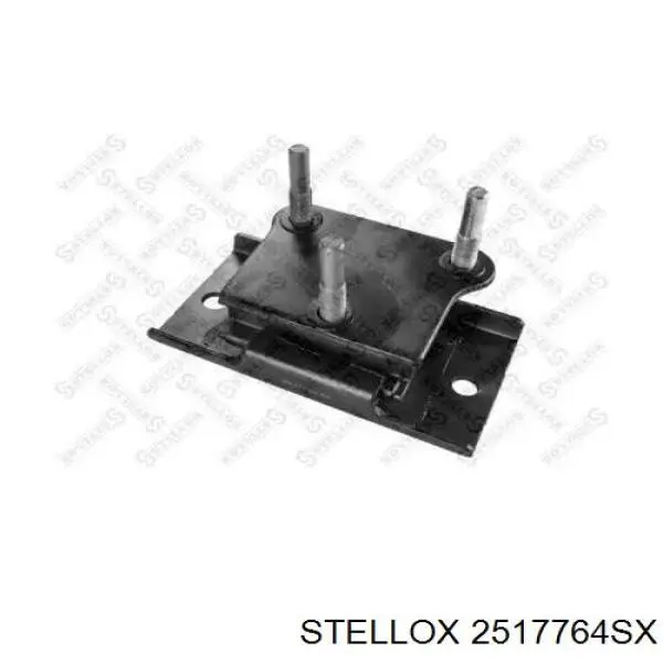 Подушка коробки передач Swag 33106148 цена, от 27.80 USD