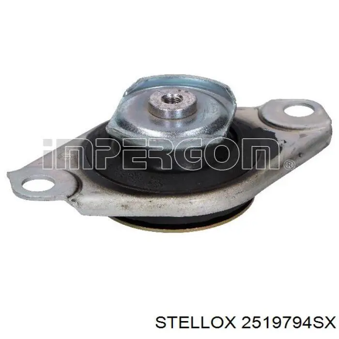 Подушка коробки передач Starline SM0765 цена, от 28.76 USD