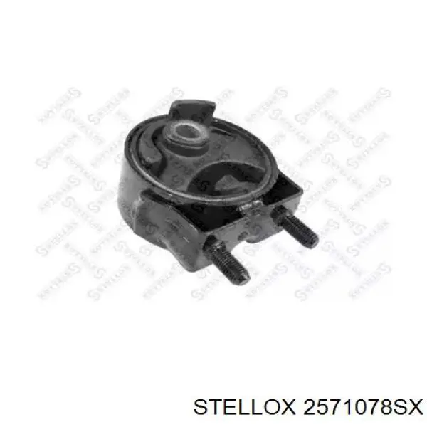 Задняя опора двигателя GSP 514672 цена, от 13.32 USD