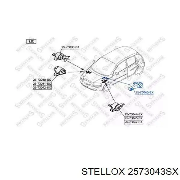 Подушка двигателя Maxgear 400484