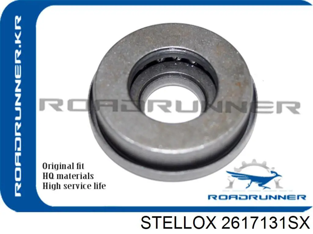 Опорный подшипник амортизатора 2617131SX Stellox
