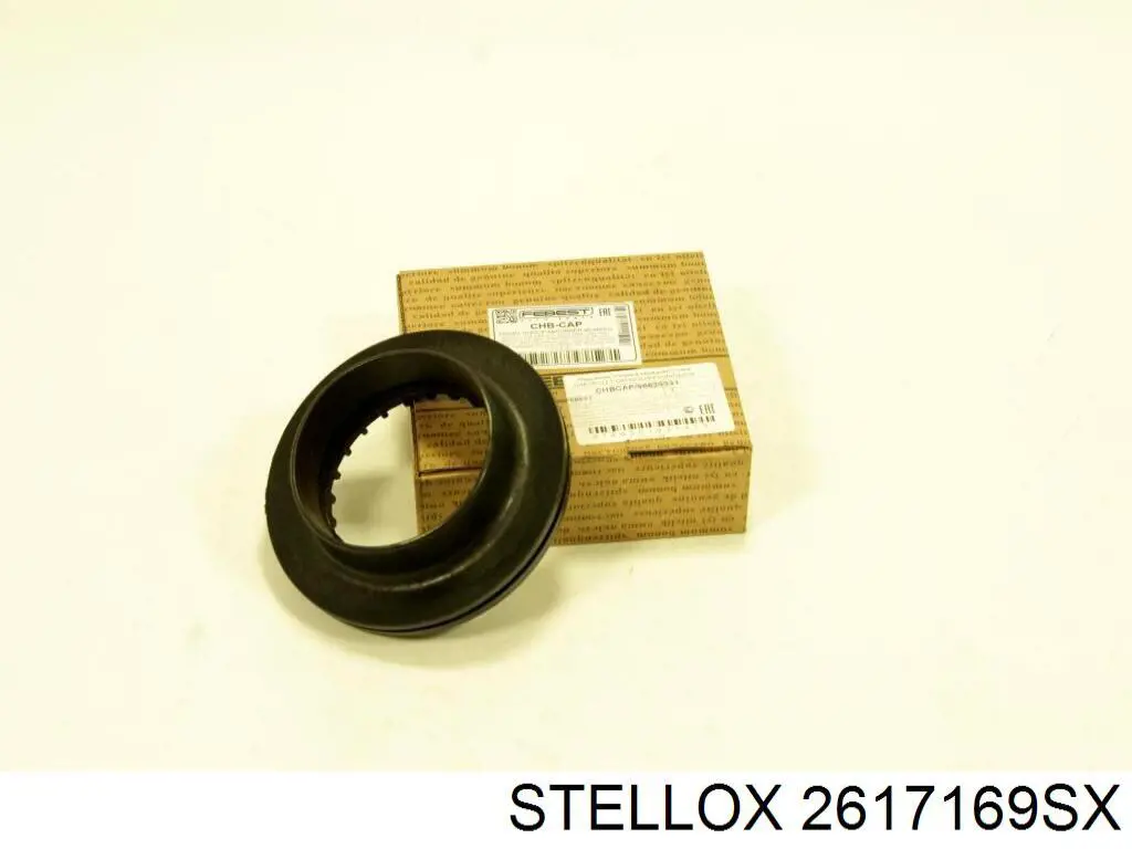 Опорный подшипник амортизатора CA031 Coram