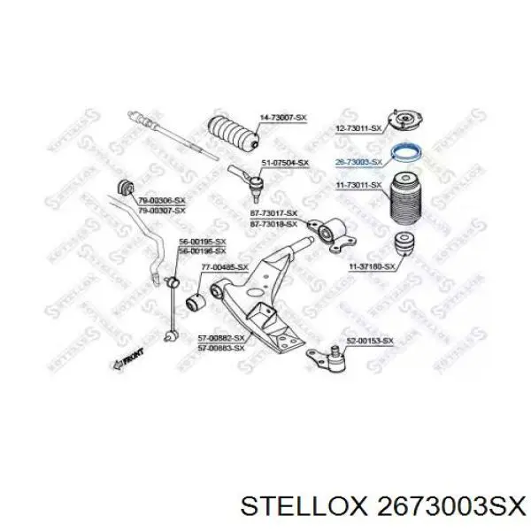 94535242 Opel подшипник опорный амортизатора переднего