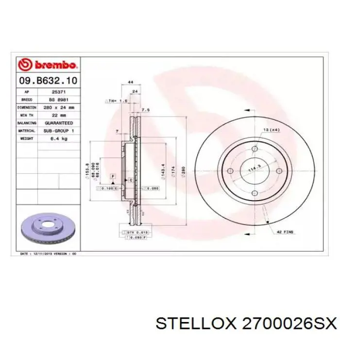 Шланг тормозной задний Stellox 2700026SX