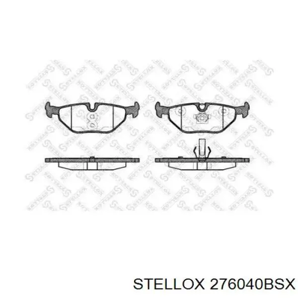 276 040B-SX Stellox колодки тормозные задние дисковые