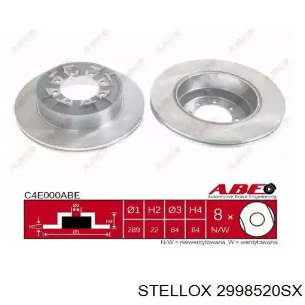 Задний трос ручника ABE C7S002ABE цена, от 7.72 USD