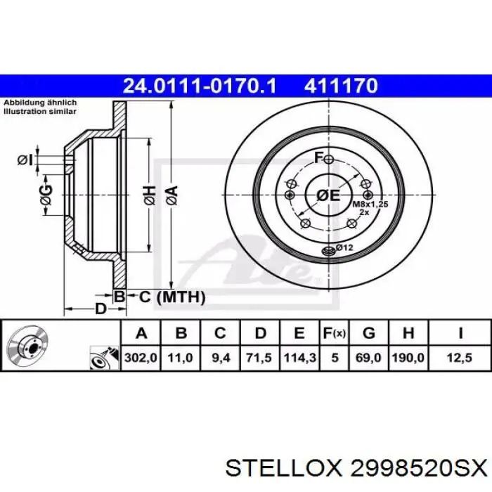 Купить 2998520SX Stellox Тормоз стояночный