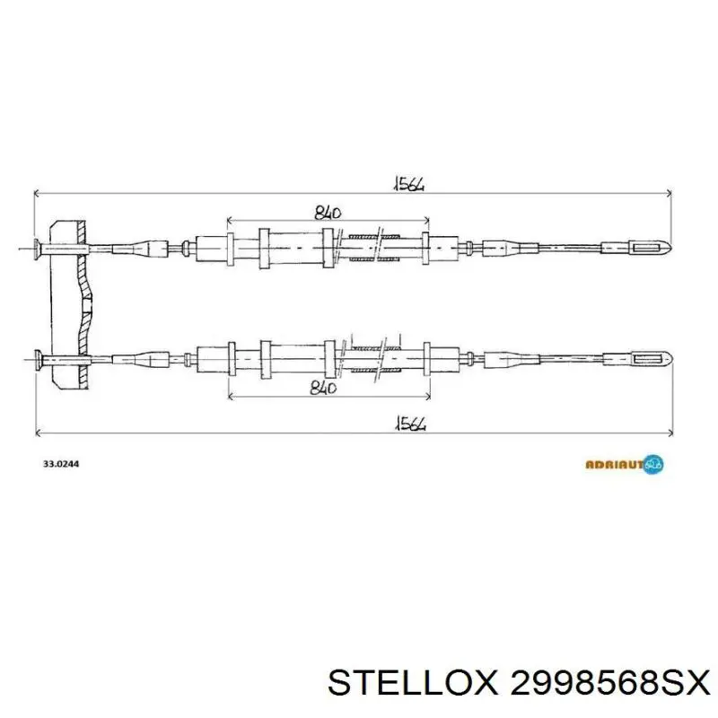 Задний трос ручника Opel 90335547 цена, от 20.87 USD