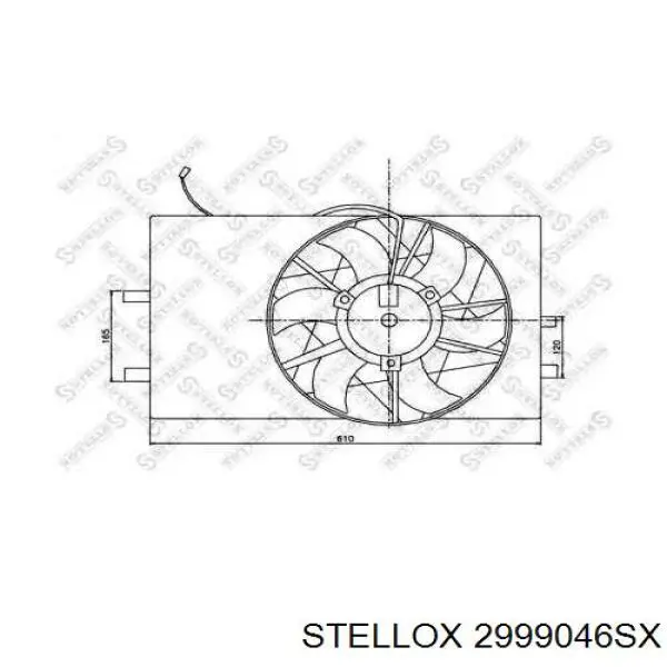 Диффузор радиатора A1685050555 Mercedes