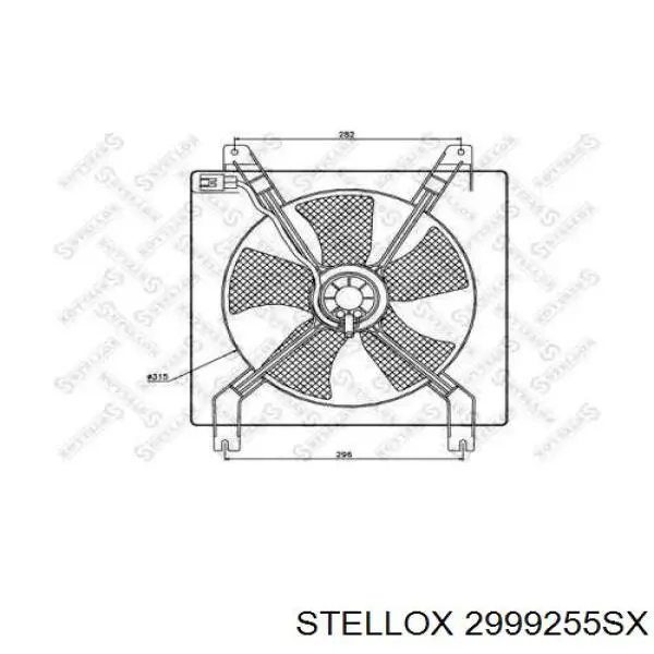 250523W1Q Polcar диффузор радиатора охлаждения, в сборе с мотором и крыльчаткой