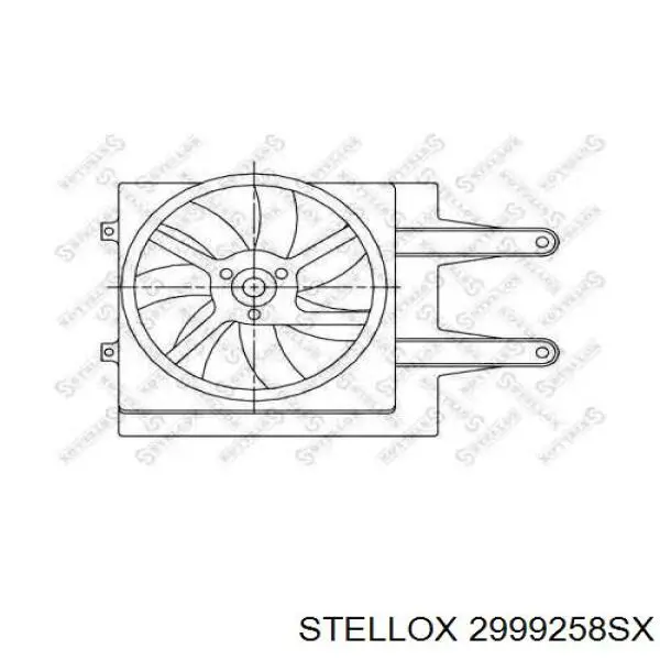 Крыльчатка радиатора охлаждения 2999258SX Stellox