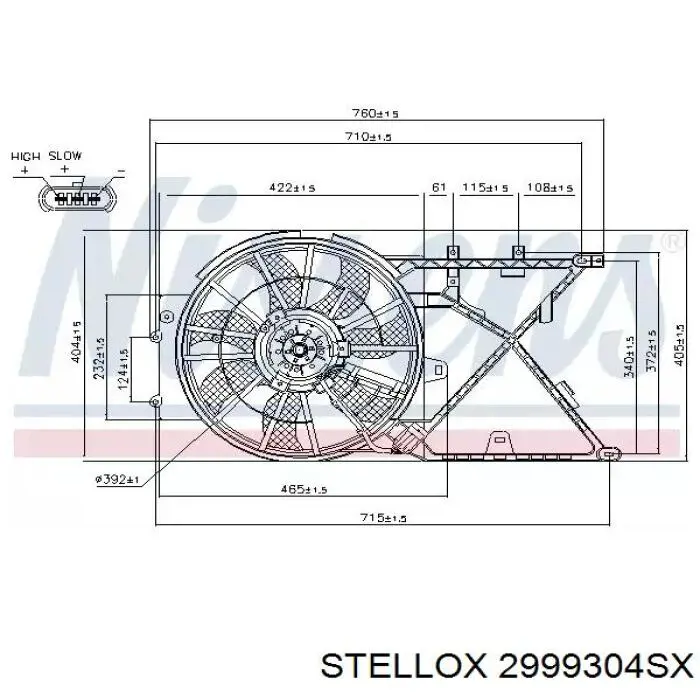 Электровентилятор охлаждения в сборе Kemp 77644716 цена, от 54.84 USD