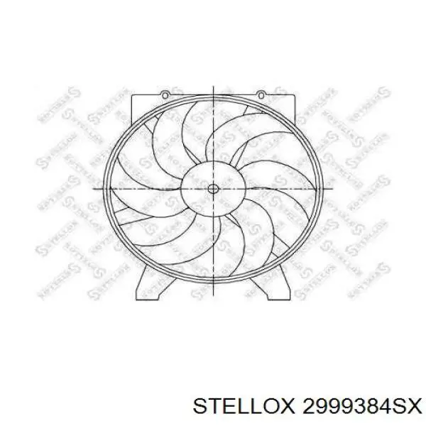  7700804293 Renault (RVI)