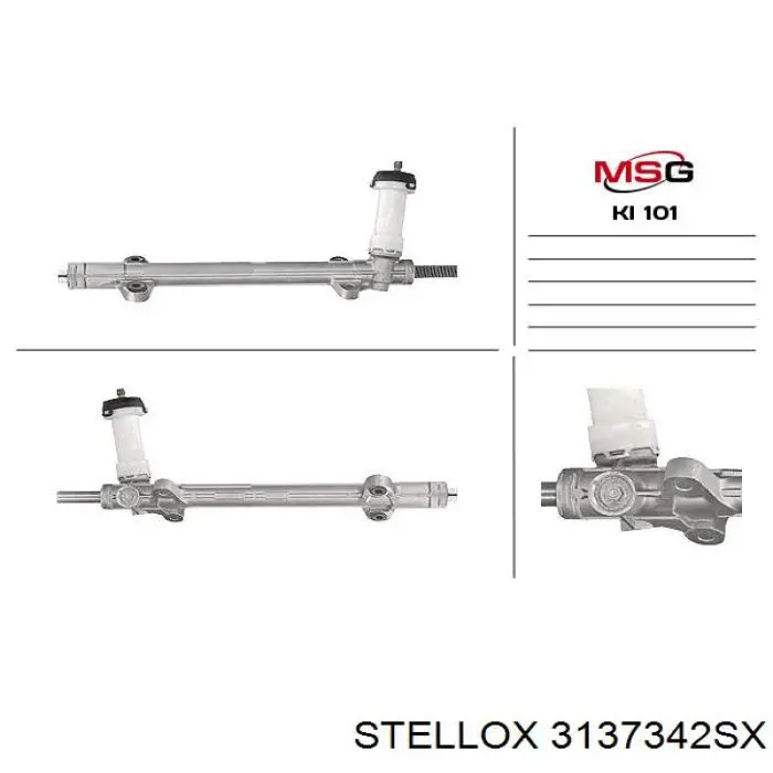 Купить 54811 GKN-Spidan Рулевая рейка