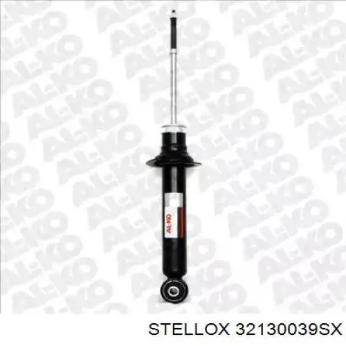 Стойка амортизатора передняя Kamoka 2000658 цена, от 26.91 USD