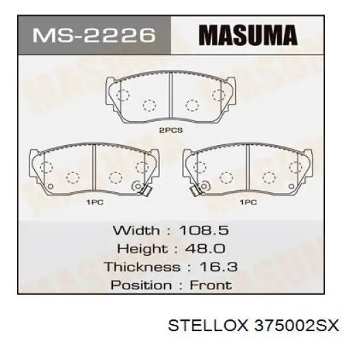 Передние тормозные колодки 375002SX Stellox