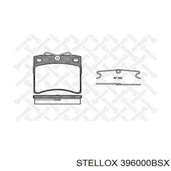 Передние тормозные колодки 396000BSX Stellox