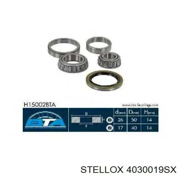 Подшипник ступицы 4030019SX Stellox
