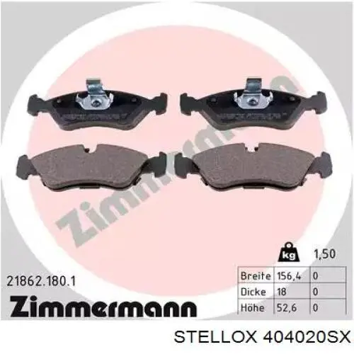 404020SX Stellox Колодки передние