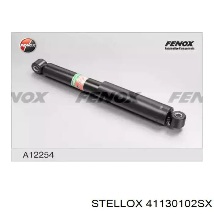 Купить 41130102SX Stellox Амортизатор подвески передний правый