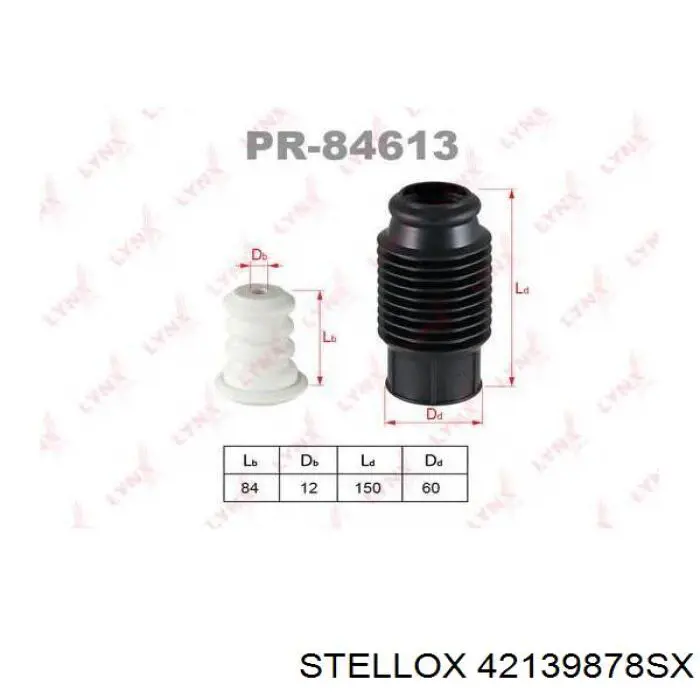 Купить 42139878SX Stellox Амортизатор задней подвески
