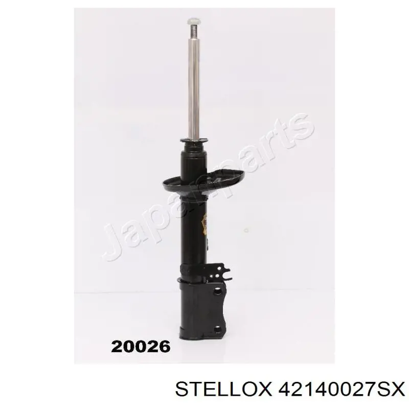 Стойка задняя, левая Kavo Parts SSA9084 цена, от 40.16 USD