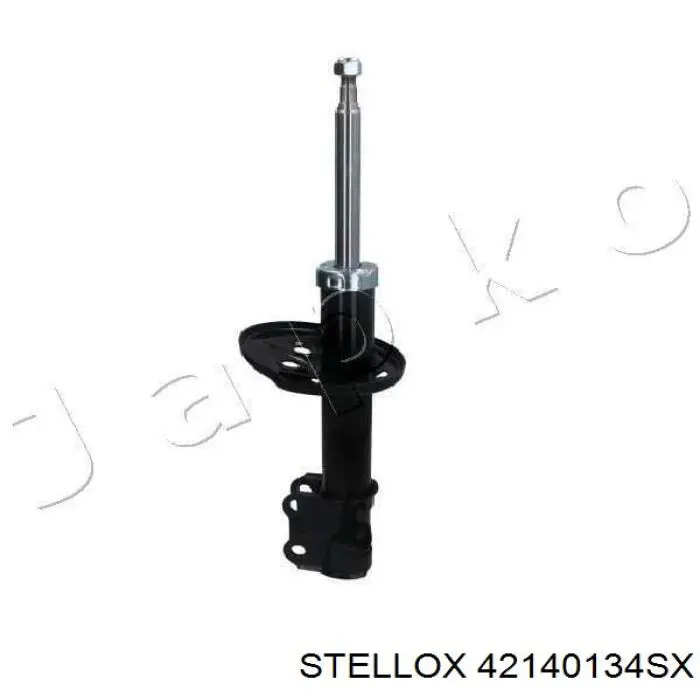 Купить 485102B010 Toyota Амортизатор подвески передний правый
