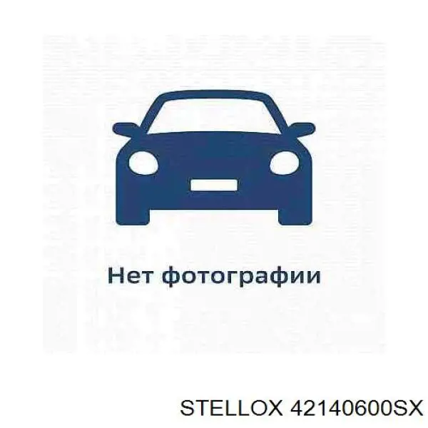 Стойка передняя левая Toyota 4852049855