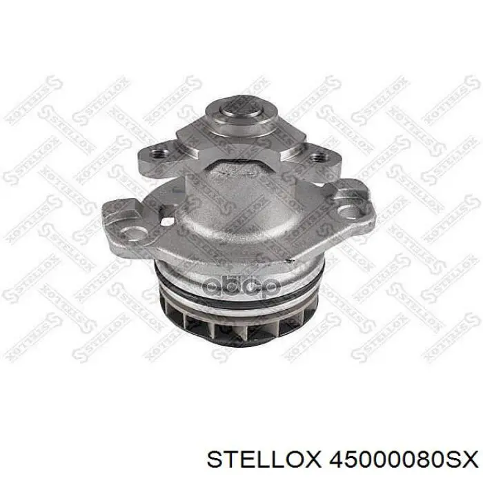 Помпа охлаждения Polcar S10285 цена, от 18.01 USD