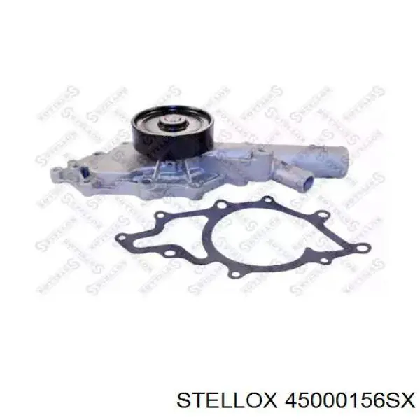 Помпа 45000156SX Stellox