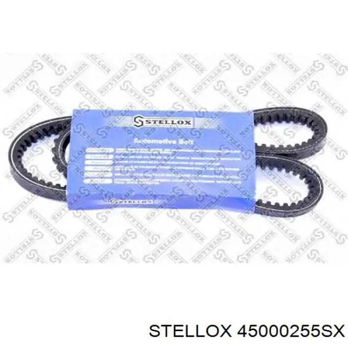 Купить 352316171292 Magneti Marelli Насос охлаждения