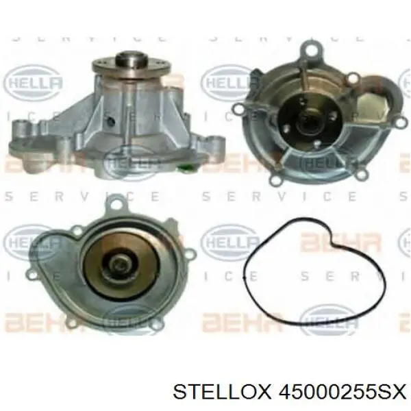 Помпа 352316171292 Magneti Marelli