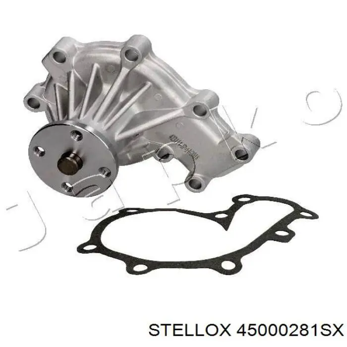 Помпа XM348501AE Ford
