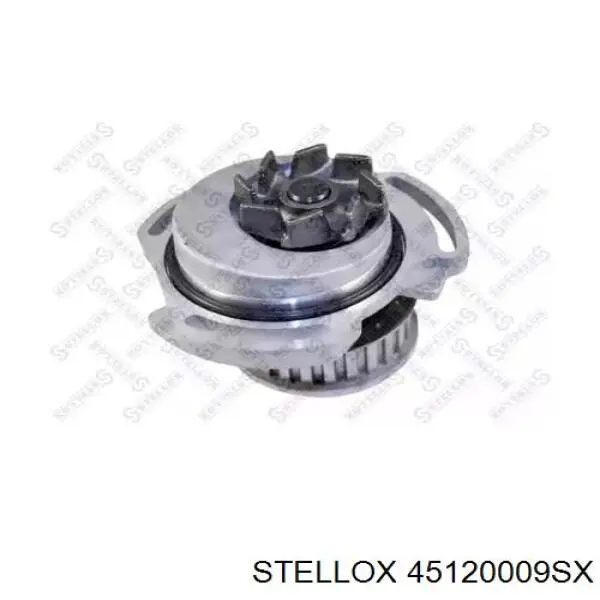 Помпа 45120009SX Stellox