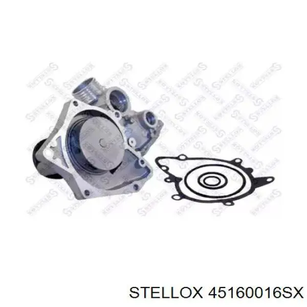 Помпа охлаждения Ford 1737364 цена, от 78.12 USD