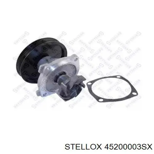 Помпа 45200003SX Stellox